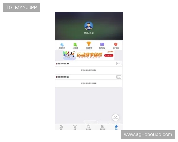 欧博体育官方网址提供最新赛事资讯和全面的体育直播服务，助你轻松掌握体育动态