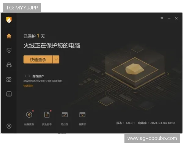 欧博官方网上下载流程全解析，确保用户安全高效下载安装游戏无需担心病毒与安全问题
