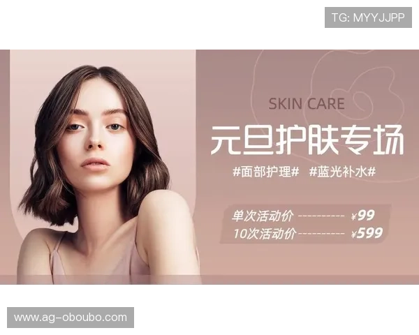 欧博平台是在哪里可以进行注册登录以及获取最新优惠活动的具体地点