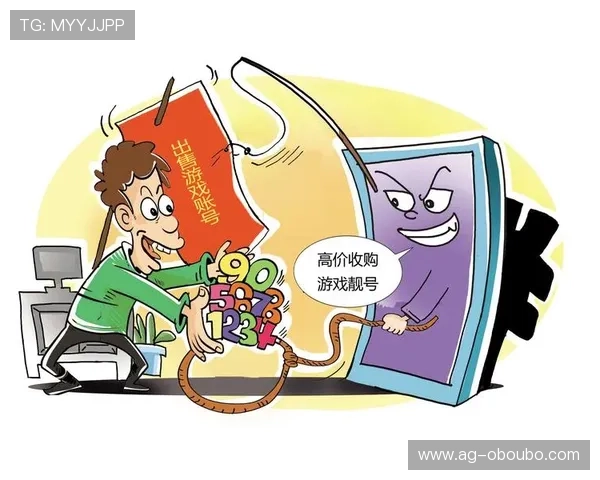 欧博官网登录入口二维码安全性分析及使用注意事项，保障玩家账号安全与游戏顺畅