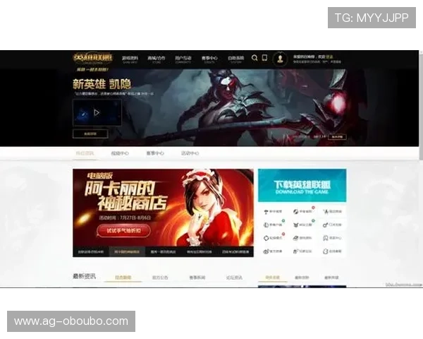 欧博官网官网注册流程详解，快速开启你的精彩游戏体验之旅